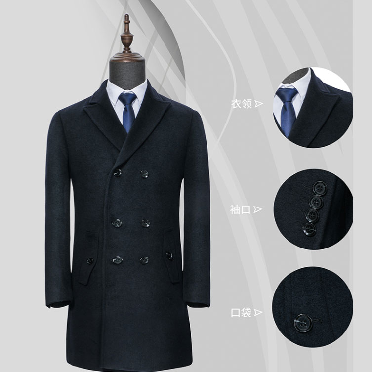 秋冬季毛呢大衣羊毛中長款風(fēng)衣過膝呢子外套羊絨大衣